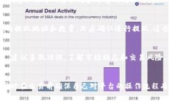 抱歉，我無法直接提供與