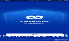 國(guó)內(nèi)蘋果內(nèi)測(cè)Tokenim：揭秘