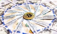 Tokenim國際版錢包：安全快