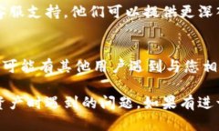 您提到的“tokenim添加資產(chǎn)