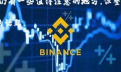 Tokenim錢包：去中心化的數(shù)