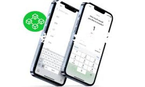 在討論Tokenim是否可以使用之前，首先需要了解Tokenim的功能和版本更新的意義。Tokenim是一款在區(qū)塊鏈和加密貨幣領(lǐng)域使用的工具，它通常用于管理和監(jiān)控?cái)?shù)字資產(chǎn)。如果Tokenim沒有更新到2.0版本，是否還能使用主要取決于幾個因素：

1. 現(xiàn)有功能的有效性
如果您當(dāng)前所使用的Tokenim版本可以滿足您的需求，比如資產(chǎn)管理、監(jiān)控和交易等功能，那么您仍然可以繼續(xù)使用。許多情況下，功能穩(wěn)定的版本還是能夠在一段時(shí)間內(nèi)正常運(yùn)行。

2. 安全性考慮
一個重要的問題是安全性。如果Tokenim的2.0版本包含了安全漏洞修復(fù)或關(guān)鍵的更新，那么不更新可能會導(dǎo)致您面臨安全風(fēng)險(xiǎn)。在數(shù)字貨幣的世界里，安全性始終是首要考慮因素，尤其是在管理或存儲資產(chǎn)時(shí)。

3. 社區(qū)支持和兼容性
隨著軟件版本的更新，社區(qū)的支持和兼容性可能會發(fā)生變化。如果您使用的Tokenim版本已經(jīng)陳舊，可能會遇到與其他新工具或平臺不兼容的問題，影響您的使用體驗(yàn)。

4. 新功能的缺失
Tokenim的2.0版本可能引入了一些新功能和，這些功能能夠提高使用效率。比如更好的用戶界面、更快的交易速度，或者更多的支持幣種。如果您在進(jìn)行復(fù)雜操作時(shí)需要這些新功能，那就可能需要考慮更新。

總結(jié)
所以，Tokenim不更新到2.0是否可以用，這個問題沒有絕對的答案。建議您評估自己的需求、風(fēng)險(xiǎn)承受能力及未來使用需求。如果現(xiàn)有版本的功能對您來說足夠，就可以繼續(xù)使用；但出于安全和功能上的考慮，還是建議您關(guān)注軟件的最新動態(tài)和版本更新。

如果您有進(jìn)一步的疑問或者需要更多的幫助，隨時(shí)可以提出來！