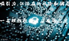 關(guān)于“tokenim是不是假的”