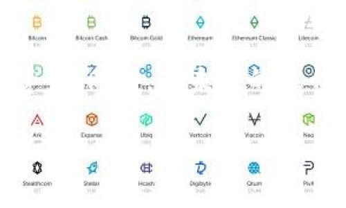 要找回丟失的Token，可以根據(jù)您的情況采取以下幾種方法：

1. 檢查錢包恢復(fù)選項(xiàng)
如果您使用的是硬件錢包或軟件錢包，通常會有恢復(fù)種子（Seed Phrase）或私鑰。請確保在安全的地方存儲這些信息。使用恢復(fù)種子，可以在新的錢包應(yīng)用中恢復(fù)您的Token。

2. 聯(lián)系支持團(tuán)隊(duì)
如果您在交易所或某個特定的平臺上持有Token，可以嘗試聯(lián)系平臺的客服支持。說明您的情況，并提供必要的身份驗(yàn)證信息，他們可能會為您提供幫助。

3. 使用區(qū)塊鏈瀏覽器
如果您知道Token的合約地址，可以在區(qū)塊鏈瀏覽器（如Etherscan）上查看交易記錄。這可以幫助您確認(rèn)Token是否仍在您的錢包中，或者查看交易是否成功。例如，如果您在以太坊網(wǎng)絡(luò)上丟失了Token，可以用其合約地址和您的錢包地址批量查詢。

4. 再次確認(rèn)錢包地址
有時，找不到Token的原因可能是您使用了錯誤的錢包地址。仔細(xì)檢查您輸入的網(wǎng)址，確保您登錄的是正確的錢包賬戶。

5. 安全提示
在找回Token的過程中，確保不要分享私鑰或恢復(fù)種子給任何人，謹(jǐn)防網(wǎng)絡(luò)詐騙。同時，定期更新密碼和開啟二步驗(yàn)證，也能幫助保護(hù)您的數(shù)字資產(chǎn)。

總結(jié)
在Token丟失后，首先要保持冷靜，找回Token或許需要一些時間和耐心。通過上述步驟，您有望找回自己的數(shù)字資產(chǎn)。同時，在未來的操作中，請務(wù)必定期備份錢包信息，以防再次發(fā)生類似情況。

如有進(jìn)一步的問題，歡迎隨時咨詢！