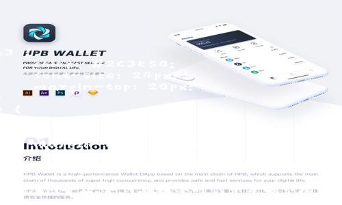 style
    h3 {
        color: #2C3E50;
        font-size: 24px;
        margin-top: 20px;
    }
    p {
        font-size: 16px;
        line-height: 1.6;
        margin-bottom: 15px;
    }
/style

探索tokenim小店：如何在數(shù)字時代中占領(lǐng)市場的新機遇