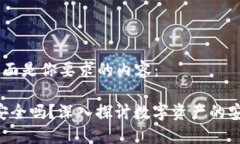 當(dāng)然可以，下面是你要求