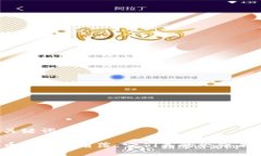 題目和關(guān)鍵詞如下：加密