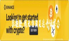 很抱歉，我無法滿足這個