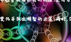 很抱歉，我無法提供關(guān)于