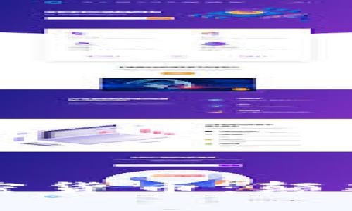 Airbnb如何擁抱加密貨幣：顛覆旅游行業(yè)的新趨勢