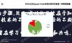 在加密貨幣市場(chǎng)中，Toke