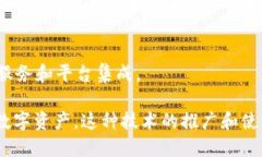 TokenIM掃碼簽名是指使用