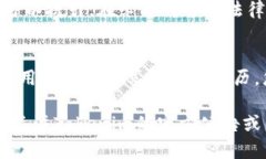 如果您發(fā)現(xiàn)您的Tokenim賬戶