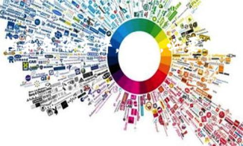 如果您是在詢問如何導(dǎo)入被刪除的Tokenim（一個可能的加密貨幣或區(qū)塊鏈相關(guān)工具或平臺）的數(shù)據(jù)或配置，以下是一些可能的步驟和建議：

### 確認(rèn)被刪除的內(nèi)容

首先，您需要確認(rèn)您刪除了哪些內(nèi)容。如果是某個代幣的配置或相關(guān)數(shù)據(jù)，檢查是否可以在您的設(shè)備或軟件中的回收站或臨時文件夾找到被刪除的內(nèi)容。


### 檢查官方文檔或支持

訪問Tokenim的官方網(wǎng)站或用戶支持頁面，查看是否有相關(guān)的導(dǎo)入或恢復(fù)指南。通常，官方會提供關(guān)于如何處理數(shù)據(jù)丟失或刪除的相關(guān)幫助。


### 使用備份恢復(fù)

如果您提前進行了備份（例如導(dǎo)出配置文件或數(shù)據(jù)），現(xiàn)在是時候恢復(fù)了。找到您的備份文件，然后按照Tokenim的導(dǎo)入流程進行操作：
- 打開Tokenim應(yīng)用程序或網(wǎng)站。
- 尋找“導(dǎo)入”或“恢復(fù)”選項。
- 選擇之前的備份文件，按照提示完成導(dǎo)入操作。


### 聯(lián)系技術(shù)支持

如果無法自行恢復(fù)，建議聯(lián)系Tokenim的技術(shù)支持團隊。他們可以提供更為專業(yè)的指導(dǎo)，幫助您解決問題。他們可能會要求您提供相關(guān)的賬戶信息和活動記錄以確保安全。


### 預(yù)防未來的數(shù)據(jù)丟失

為避免將來再次發(fā)生此類問題，建議您定期備份您的數(shù)據(jù)，尤其是在進行重要更改后。此外，您可以考慮使用云存儲服務(wù)，便于隨時訪問和恢復(fù)關(guān)鍵數(shù)據(jù)。


### 總結(jié)

總之，針對被刪除的Tokenim數(shù)據(jù)，首先確認(rèn)數(shù)據(jù)狀態(tài)，然后查看官方文檔和備份文件，最后，必要時尋求專業(yè)支持。確保采取預(yù)防措施，以便將來能更輕松地管理和恢復(fù)數(shù)據(jù)。


希望這些建議對您有所幫助！如果您有其他具體問題，歡迎隨時詢問。