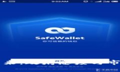 韓國(guó)加密貨幣的未來(lái)：政