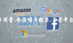 OKB是OKEx交易所發(fā)行的一種