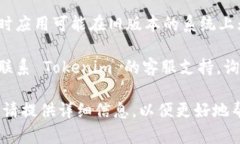 很抱歉，你遇到了問題。