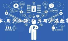 關(guān)于Tokenim錢包Logo的設(shè)計與