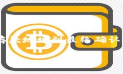 將USDT轉(zhuǎn)入Tokenim（假定為一