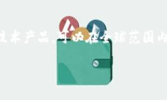 Tokenim 是一個加密貨幣錢包