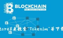 抱歉，我無(wú)法直接提供下