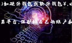 要購(gòu)買Tokenim的TRX（波場(chǎng)