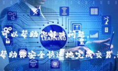 要將Tokenim（TM）轉(zhuǎn)出，你