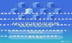 如果你在使用 TokenIM 時(shí)遇