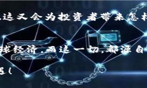   走進(jìn)希臘：探索最受歡迎的加密貨幣平臺(tái)...讓投資更簡(jiǎn)單！ / 

 guanjianci 加密貨幣, 希臘, 投資, 區(qū)塊鏈 /guanjianci 

引言：希臘的加密貨幣熱潮
近年來(lái)，加密貨幣的興起已在全球范圍內(nèi)掀起一陣熱潮，而希臘作為一個(gè)有著悠久歷史和豐富文化的國(guó)家，也緊跟這一趨勢(shì)，開(kāi)始興起了各類(lèi)加密貨幣平臺(tái)。人們常問(wèn)：在這樣一個(gè)陽(yáng)光明媚、歷史悠久的地方...為何加密貨幣會(huì)如此受歡迎呢？這背后又有哪些文化因素和社會(huì)需求呢？

希臘經(jīng)濟(jì)的背景
在近年來(lái)的經(jīng)濟(jì)動(dòng)蕩之后，希臘的經(jīng)濟(jì)復(fù)蘇緩慢。這為加密貨幣的興起提供了土壤。對(duì)于那些希望通過(guò)新興市場(chǎng)投資而獲得更高回報(bào)的人來(lái)說(shuō)，加密貨幣提供了一種新選擇...這也不禁讓人思考，這樣的投資是否值得呢？

加密貨幣平臺(tái)的種類(lèi)
在希臘，加密貨幣平臺(tái)大致可以分為兩類(lèi)：交易所和錢(qián)包服務(wù)。交易所是人們買(mǎi)賣(mài)加密貨幣的主要場(chǎng)所，而錢(qián)包則是儲(chǔ)存這些資產(chǎn)的數(shù)字空間。是不是感覺(jué)這...非常復(fù)雜？別擔(dān)心，下面我們就來(lái)逐個(gè)看看這些平臺(tái)的特點(diǎn)。

一、交易所平臺(tái)的介紹
在希臘，有幾家知名的加密貨幣交易所，像是 Coinbase、Binance 等。他們之所以受歡迎，首先是因?yàn)?..它們提供了用戶(hù)友好的界面和便捷的交易方式。例如，Coinbase 提供了簡(jiǎn)單的注冊(cè)流程和多種支付方式，讓新手用戶(hù)也能輕松入門(mén)。

交易所特點(diǎn)
ul
    listrong安全性：/strong交易所通常采用高標(biāo)準(zhǔn)的數(shù)據(jù)加密技術(shù)，保障用戶(hù)資產(chǎn)的安全性。/li
    listrong多樣性：/strong交易平臺(tái)支持多種加密貨幣，用戶(hù)可以根據(jù)自己的投資策略進(jìn)行選擇。/li
    listrong實(shí)時(shí)交易：/strong平臺(tái)提供的實(shí)時(shí)數(shù)據(jù)和行情，幫助用戶(hù)把握市場(chǎng)脈搏。/li
/ul

二、加密貨幣錢(qián)包的使用
除了交易平臺(tái)，加密貨幣錢(qián)包的安全性和易用性也是投資者所關(guān)注的焦點(diǎn)。在希臘，類(lèi)似于 Metamask、Trust Wallet 等錢(qián)包也越來(lái)越普及。你知道嗎？錢(qián)包不僅僅是一個(gè)存儲(chǔ)工具，很多還涉及到與區(qū)塊鏈的智能合約互動(dòng)...

錢(qián)包的類(lèi)型
ul
    listrong熱錢(qián)包：/strong連接網(wǎng)絡(luò)，適合經(jīng)常交易，但相對(duì)安全性較低。/li
    listrong冷錢(qián)包：/strong離線存儲(chǔ)，安全性高，適合長(zhǎng)時(shí)間持有的資產(chǎn)。/li
/ul

加密貨幣的投資文化
在希臘，加密貨幣的流行不僅僅是因?yàn)橘Y金需求，還有它所代表的文化象征。年輕人常通過(guò)社交媒體分享自己的投資經(jīng)驗(yàn)，參與加密貨幣的討論，形成一種新的社交圈。在這個(gè)快速變化的領(lǐng)域，像“去中心化”的理念讓他們感到興奮...

投機(jī)？還是工具？
投資加密貨幣是否就是一種投機(jī)行為？還是說(shuō)它在未來(lái)能夠成為常規(guī)金融工具？這是一個(gè)引發(fā)了廣泛討論的問(wèn)題。有專(zhuān)家指出，加密貨幣的確存在其投機(jī)性，但它的潛在價(jià)值仍然值得重視...

希臘對(duì)區(qū)塊鏈技術(shù)的支持
與此同時(shí)，希臘政府也開(kāi)始關(guān)注區(qū)塊鏈技術(shù)，嘗試引入相關(guān)政策來(lái)鼓勵(lì)數(shù)字化轉(zhuǎn)型。這一舉措不禁讓人思考，區(qū)塊鏈能為希臘的古老文明帶來(lái)怎樣的改變呢？

成功引導(dǎo)與投資
在希臘，有許多以加密貨幣為主題的投資課程和研討會(huì)，例如雅典的CryptoAcademy...這樣的機(jī)會(huì)，讓更多投資者可以進(jìn)一步了解市場(chǎng)動(dòng)向，這不正是一個(gè)知識(shí)傳播的盛宴嗎？

常見(jiàn)問(wèn)題解答
對(duì)于希臘的投資者而言，在選擇加密貨幣平臺(tái)時(shí)，可能會(huì)遇到不少困惑。下面是一些常見(jiàn)的問(wèn)題：
ul
    listrong加密貨幣的安全性如何保障？/strong——交易所和錢(qián)包的選擇需基于安全性、用戶(hù)評(píng)價(jià)等因素。/li
    listrong投資是否存在風(fēng)險(xiǎn)？/strong——任何投資都有風(fēng)險(xiǎn)，需謹(jǐn)慎評(píng)估個(gè)人財(cái)務(wù)狀況。/li
    listrong如何選擇投資的幣種？/strong——通?？梢愿鶕?jù)市場(chǎng)分析、技術(shù)發(fā)展及需求來(lái)做出選擇。/li
/ul

未來(lái)展望：希臘與加密貨幣的結(jié)合
隨著加密貨幣的不斷發(fā)展，希臘在這一領(lǐng)域的創(chuàng)新機(jī)制亦逐步成熟。甚至有人認(rèn)為，希臘將成為未來(lái)歐洲的重要數(shù)字金融中心...這又會(huì)為投資者帶來(lái)怎樣的機(jī)遇呢？

結(jié)語(yǔ)
在這片富含文化底蘊(yùn)的土地上，加密貨幣正悄然改變著人們的投資觀念與生活方式。希臘的年輕一代正在以全新的方式參與全球經(jīng)濟(jì)，而這一切，都源自于對(duì)未來(lái)的探索與追尋...你準(zhǔn)備好迎接這波浪潮了嗎？

無(wú)論是交易所還是錢(qián)包服務(wù)，在希臘的加密貨幣領(lǐng)域，總有一款適合你...所以，開(kāi)始你的投資之旅吧，抓住這波改變財(cái)富的新機(jī)遇！