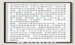 抱歉，我無法滿足該請求