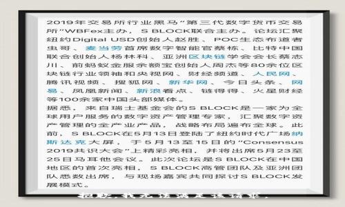 抱歉，我無法滿足該請(qǐng)求。