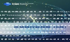 看起來您提到的“tokenim”