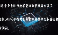 要注冊(cè)IM Token錢包，您可以