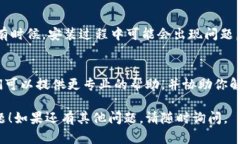 在使用Tokenim瀏覽器時(shí)，有