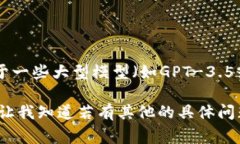 在當(dāng)前的技術(shù)環(huán)境下，各