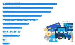 在設置Tokenim錢包的密碼時