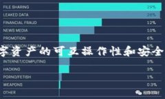 Tokenim 是由一家名為 Afri