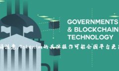 在這里，我將為您提供有