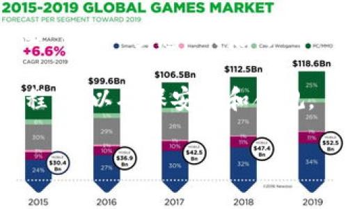 在此生成助記詞的功能確實(shí)比較復(fù)雜，通常情況下需要依賴適當(dāng)?shù)墓ぞ吆头椒?。但我可以運(yùn)用一些常見程序來幫助您生成助記詞。助記詞通常用于幫助記憶，例如用于加密貨幣錢包的訪問。

首先，讓我們探討什么是助記詞。助記詞是由一組單詞組成的，通常用于作為密鑰的替代來簡(jiǎn)化用戶對(duì)復(fù)雜定義的理解。以“12個(gè)單詞”的形式展示是當(dāng)前常用的標(biāo)準(zhǔn)。

這里有一個(gè)簡(jiǎn)單方法來生成助記詞的思路：

1. **選擇128位或256位隨機(jī)數(shù)**，然后將其轉(zhuǎn)換為助記詞。
2. **使用BIP39標(biāo)準(zhǔn)**，根據(jù)將生成的隨機(jī)數(shù)轉(zhuǎn)換成一系列預(yù)定義的單詞。
   
以下是一個(gè)簡(jiǎn)化版的助記詞生成示例：

### 示例助記詞生成
- 我們可以隨機(jī)選取以下單詞：
  - 蘋果
  - 狼
  - 消防
  - 河流
  - 星星
  - 幸福
  - 路燈
  - 書籍
  - 繪畫
  - 音樂
  - 夢(mèng)想
  - 雨后
  
這樣組合成的助記詞就可以是：“蘋果 狼 消防 河流 星星 幸福 路燈 書籍 繪畫 音樂 夢(mèng)想 雨后”。

如果這是不符合您的需求或您需要更具體的生成方式，建議您使用特定的工具或程序，以確保安全和合規(guī)。

如果您需要生成特定格式的助記詞或想了解更詳細(xì)的信息，歡迎告訴我！