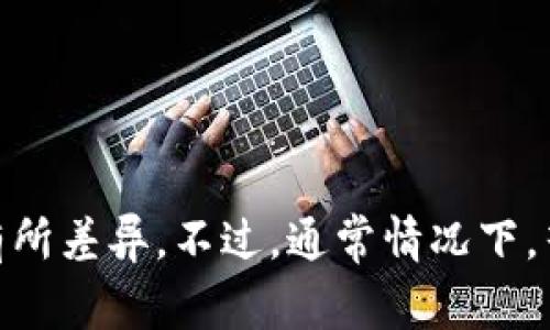 “tokenim”在中文中可以音譯為“托肯因”或者“托肯姆”。具體的發(fā)音可能因地區(qū)和口音的不同有所差異。不過(guò)，通常情況下，音譯的時(shí)候會(huì)比較靠近英語(yǔ)的讀音。如果有其他具體的上下文或者領(lǐng)域，可能會(huì)影響讀音的選擇。