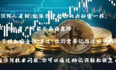 Tokenim的助記詞去哪找？助