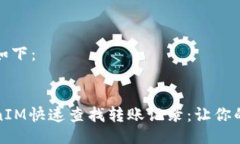 與關(guān)鍵詞設(shè)計(jì)如下：如何