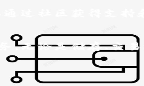 Tokenim錢包是一種數(shù)字貨幣錢包，主要用于存儲、管理和交易各種加密貨幣。以下是Tokenim錢包的一些主要功能和特點：

### 1. 存儲數(shù)字資產(chǎn)
Tokenim錢包允許用戶安全地存儲多種加密貨幣，如比特幣、以太坊和其他ERC-20代幣。這種錢包通常會采用多重簽名和加密技術來確保用戶資產(chǎn)的安全性。

### 2. 便捷的交易功能
用戶可以通過Tokenim錢包進行便捷的交易，快速發(fā)送和接收數(shù)字貨幣。錢包通常會提供一個清晰的界面，方便用戶查看余額和交易記錄。

### 3. 支持多種鏈條
Tokenim錢包一般支持多條區(qū)塊鏈。因此，無論用戶是想交易以太坊，還是比特幣，Tokenim錢包都能夠滿足需求。這種多鏈支持的特點使其在市場中頗受歡迎。

### 4. 安全性
安全性是Tokenim錢包的一大亮點。許多用戶關注數(shù)字貨幣的安全問題，Tokenim錢包通過加密技術和冷存儲等方式保障用戶資金的安全。

### 5. 用戶友好的界面
對于加密貨幣新手來說，使用方便的界面是非常重要的。Tokenim錢包提供了易于導航的界面，即便是沒有技術背景的人也能夠相對容易地上手。

### 6. 社區(qū)支持與更新
Tokenim錢包通常由活躍的開發(fā)團隊維護，定期推出更新和新功能。此外，用戶還可以通過社區(qū)獲得支持和建議，這使得用戶體驗更佳。

### 總結
Tokenim錢包作為一種數(shù)字貨幣錢包，旨在為用戶提供安全、方便的數(shù)字資產(chǎn)管理服務。無論是儲存、交易還是安全性，Tokenim錢包都具備了相應的功能，滿足了用戶在加密貨幣領域的需求。

如果你有更具體的問題或者需要進一步的了解，請告訴我！