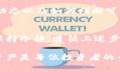 如果您丟失了Tokenim（或任