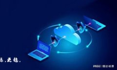 關于“IM熱錢包需要花錢買