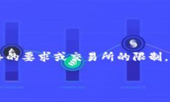截至2023年，具體的Tokeni