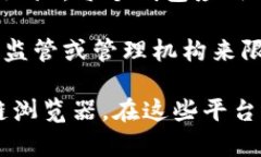 加密貨幣的地址注冊數(shù)量