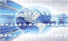 要在Tokenim顯示資產(chǎn)，您可