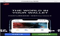 初學(xué)者必看：Tokenim助記詞