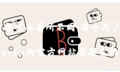 在Tokenim平臺(tái)上，用戶可以